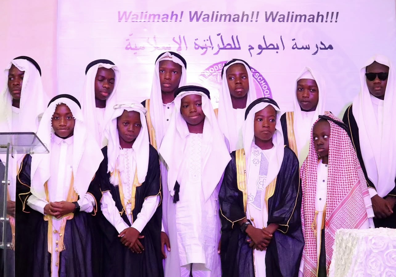 EMIS Walimah Image 13