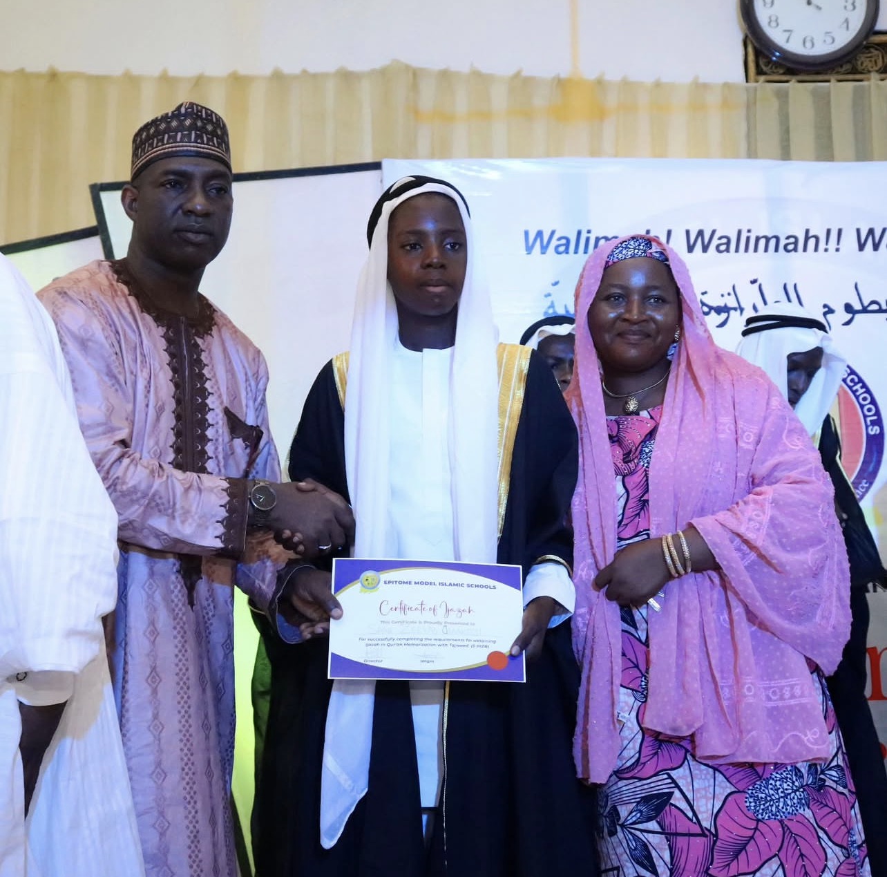 EMIS Walimah Image 5